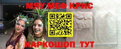 наркотики Будённовск