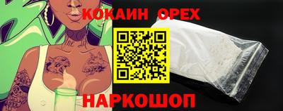 меф Бузулук