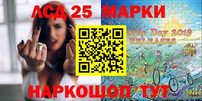 мефедрон мука Бугуруслан