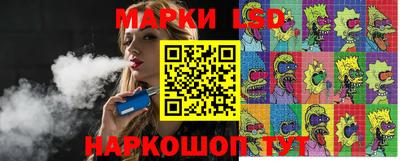 меф Бузулук