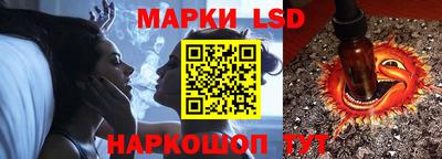 меф Бузулук
