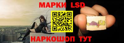 меф Бузулук