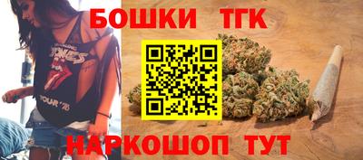 меф Бузулук