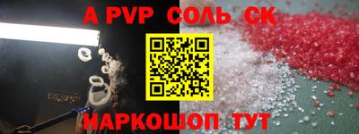 мефедрон мука Бугуруслан