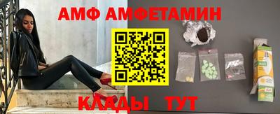 наркотики Будённовск