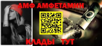 мефедрон мука Бугуруслан