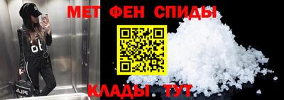 мефедрон мука Бугуруслан