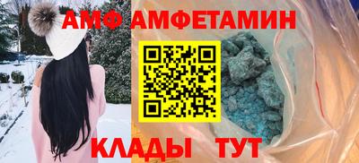 мефедрон мука Бугуруслан
