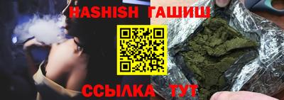 мефедрон мука Бугуруслан
