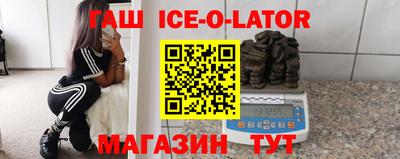 наркотики Будённовск